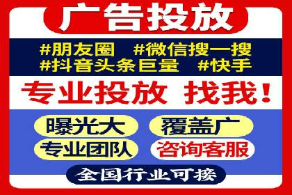 推广竞价策略解析：成功案例分享